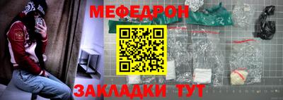 амфетамин Гусиноозёрск