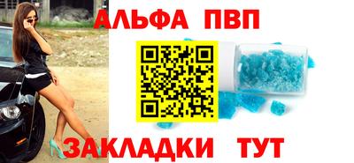 амфетамин Гусиноозёрск