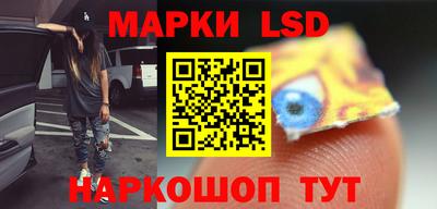амфетамин Гусиноозёрск
