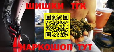 амфетамин Гусиноозёрск