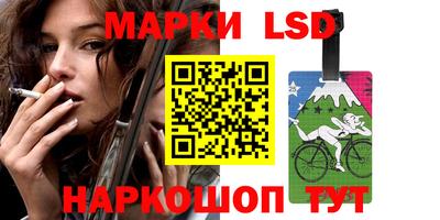 амфетамин Гусиноозёрск