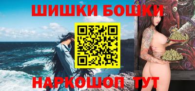 дурь Гусь-Хрустальный