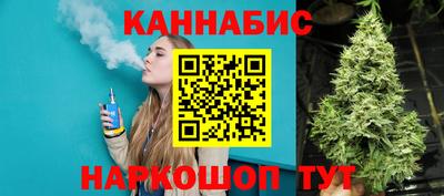амфетамин Гусиноозёрск