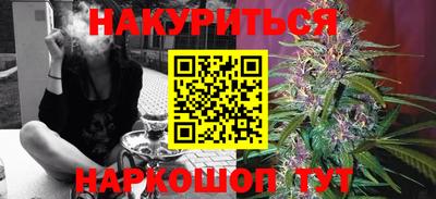 прущий лед Гусев