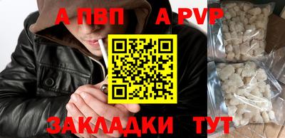 прущий лед Гусев