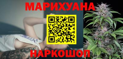 амфетамин Гусиноозёрск