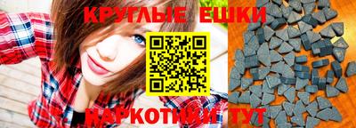прущий лед Гусев