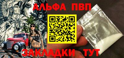 амфетамин Гусиноозёрск