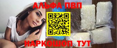 прущий лед Гусев