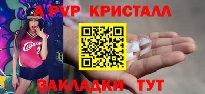прущий лед Гусев