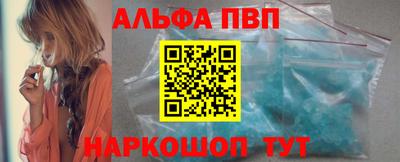 прущий лед Гусев