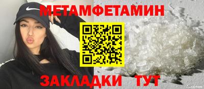 дурь Гусь-Хрустальный