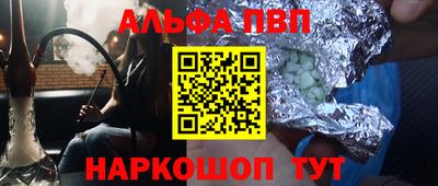 дурь Гусь-Хрустальный