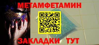 дурь Гусь-Хрустальный