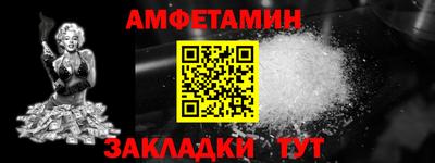 дурь Гусь-Хрустальный