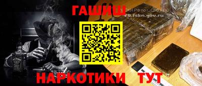 прущий лед Гусев