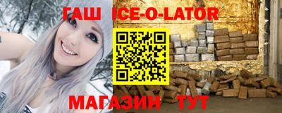 дурь Гусь-Хрустальный