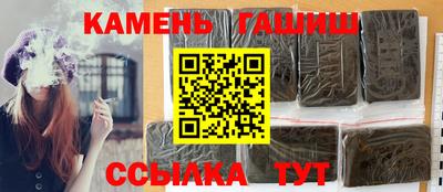 дурь Гусь-Хрустальный