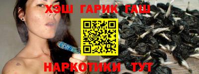 дурь Гусь-Хрустальный