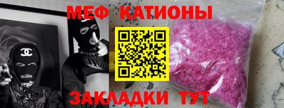 прущий лед Гусев