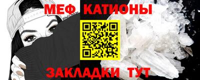 дурь Гусь-Хрустальный