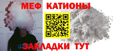 амфетамин Гусиноозёрск