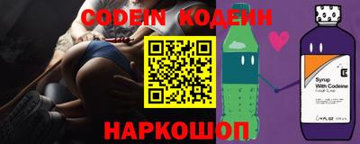 прущий лед Гусев